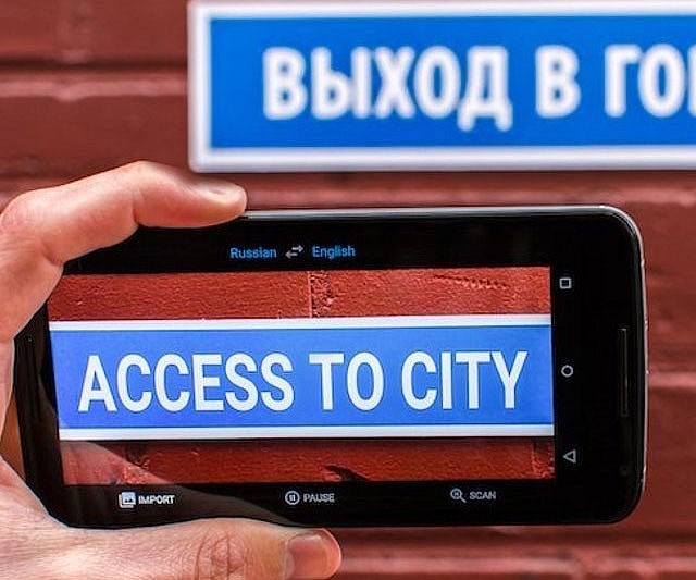google-translate-word-lens